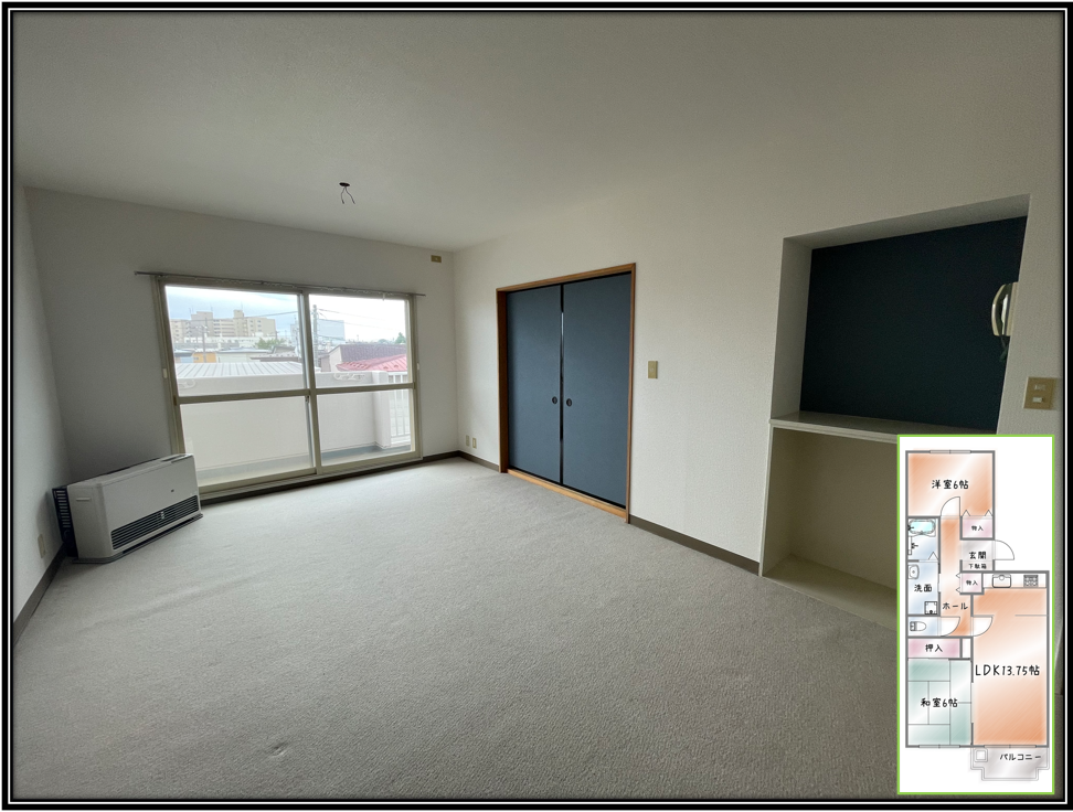 ぴ*ん様 ‼️リサイクルFORTへフォロー‼️2025/8/14中国物買取①‼️ □リサイクルマート高知介良店□JCBギフト券の買取価格【1,000